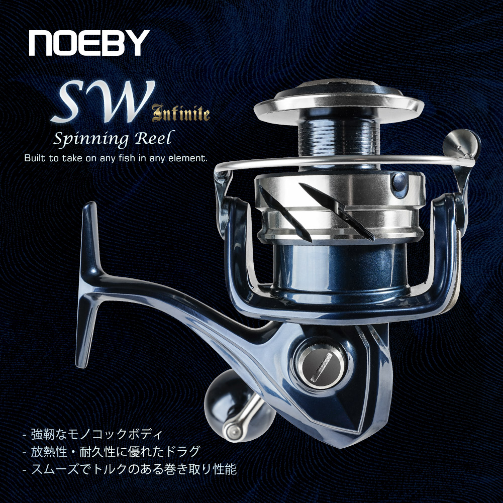 Noeby Max Drag 25kg Spinning F - đánh giá và giá Surf Reel
